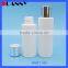 White Plastic Cosmetic Bottle Packaging,White Cosmetic Bottle