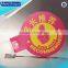 Plastic Super Sign Grippers for Supermarket Promotion