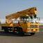 26m truck tail lift
