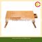 Bamboo Adjustable Folding Laptop Table on Bed with Drawer