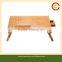 Bamboo Adjustable Folding Laptop Table on Bed with Drawer