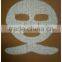 Customize pop bandage plaster of paris bandage