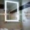 IP44 LED Lighted Frameless Bathroom Mirror                        
                                                Quality Choice