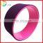 Yoga Accessory Balance Core Strength TPE Yoga Wheel                        
                                                Quality Choice