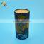 Competitive price cardboard coffee canisters with foil liner
