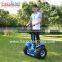 China two wheels standing up electric motor scooter