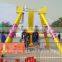 Amusement park swing ride pendulum with 24 seats