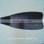 Hot selling factory price carbon fiber duck feet, carbon fiber diving fins