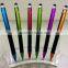 new model side push stylus ball pen