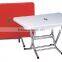 Long foldable table/ folding table/ collapsible table, outdoor table
