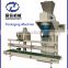 CE approved Reasonable hay packing machine