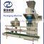 wood carbonization furnace machine for sawdust