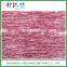 Cheap Knitted Fabric Cation Coarse Needle Polar Fleece Fabric Cation for Blanket