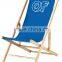 Hot Sale Comfortable Durable Wooden Elderly Folding Chair
