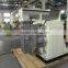 Newest professional animal fertilizer pellet making machine