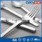 Cuttlery hammered wholesale dinner cutlery set flatware sets                        
                                                Quality Choice