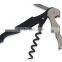 Professional Corkscrew, Cheap Corkscrew Parts