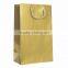 Free sample promotional cloth paper shopping bag