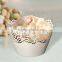 personalized pearl paper cup cake wrapper for wedding party decoration