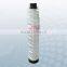 Refill toner cartridge