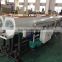 16-50mm double pipe extruding line