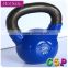 Gravity Cast IronTop Grade Competition Steel wholesale fitness center GYM equipment crossfit iron kettlebell
