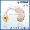 behind the ear high quality personal hearing aid sound amplifier
