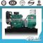 Hot sale Ricardo 20kva to 100kva diesel engine generators