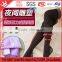 [Knee Socks] HIGH QUALITY JAPANESE Thigh High Sleeping Compression Stockings Medical Stockings Varicose W36