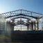 ISO steel structure warehouse