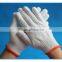 ALTAIR warm cotton knitted gloves