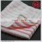 Custom stripe microfiber kitchen towel