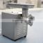 most popular electric industrial heavy duty meat grinder with high quality