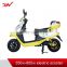 450w adult e bike/electric motorcycle/electric bicycle