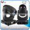 Cheap 3D Moving Head Lights 280w 10r Spot Moving Head Lighting 3 in 1 Spot Moving Head 280