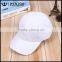 6-Panel Hat Panel Image Style Heavyweight Cotton Baseball Cap