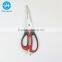 Functional Different Types of Kitchen Stainless Steel Scissors
