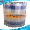 auto packing film make instant coffee sachet