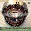 Angular contact ball bearing 7309 AC ACM
