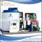 China Factory Supply High-Quality Automatic Flake Ice Maker
