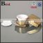 15/30/50g square shape luxury golden color screw cap pp inner empty jar acrylic plastic wholesale