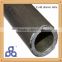 st52.3 burnished mild seamless hydraulic cylinder steel tube