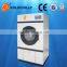 Hot sale high quality 50kg automatic tumble dryer fully stainless steel customized for glove,clothes price