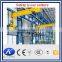 3 ton power movable jib crane for sale