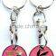 Customized Design Fancy Key Chain, Blank Key Ring