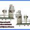 Tianyu widely used LCS-25(50)F type powder packing machine price