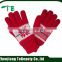 2016 hotsale green finger gloves