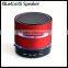 China Cheap Design Box Portable Bluetooth Speaker Sound System