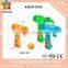Summer gift and funny design for kids electronic hand fan toy