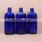 100ml amber glass boston shape Essential oil bottles with Explosion-proof bottle caps